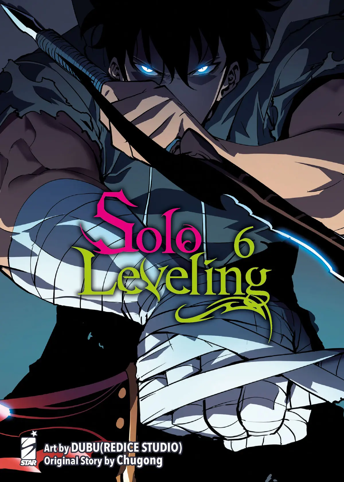 Volume cover